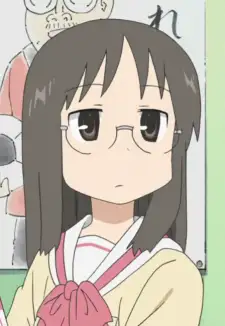 Mai Minakami