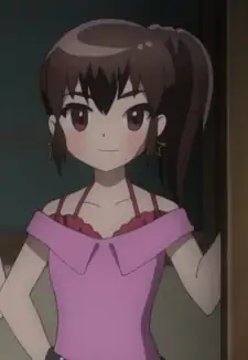 Akari Fujiwara