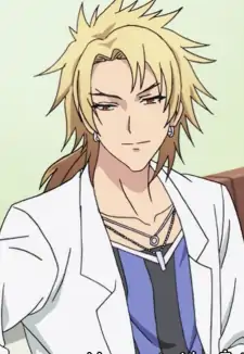 Kosuke Inukai