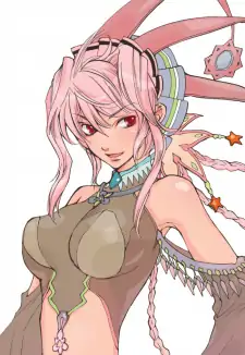 Ouri