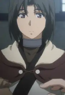 Haku