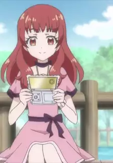 Aira Nanahoshi