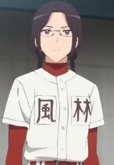 Chiyo Fujii