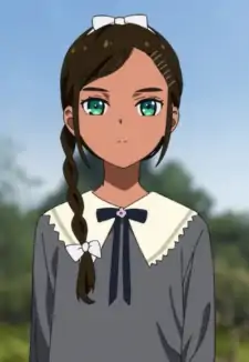 Neiru Aonuma