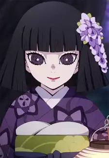 Kiriya Ubuyashiki
