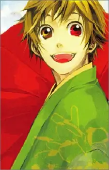 Tokidoki Rikugou