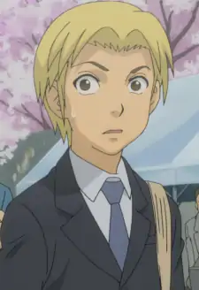 Tadayasu Sawaki
