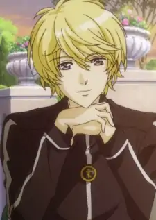 Sei Amamiya