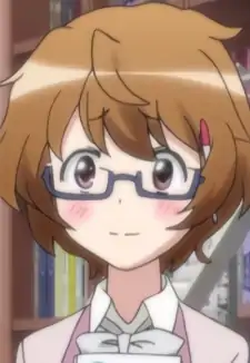 Yuu