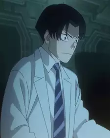 Akira Kurusu
