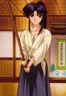 Kaoru Kamiya