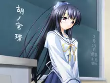 Tamaki Konomiya