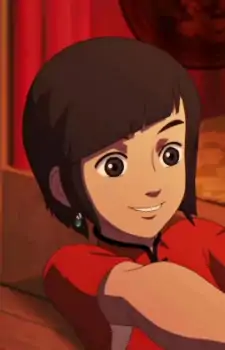 Chun