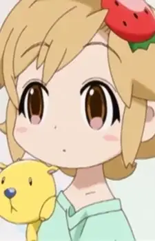Ichigo Tamura