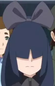 Hako Kuroi