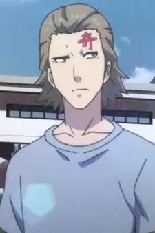Yoh