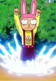 Momon