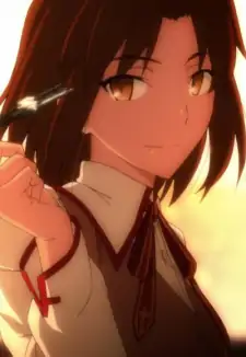 Ayako Mitsuzuri