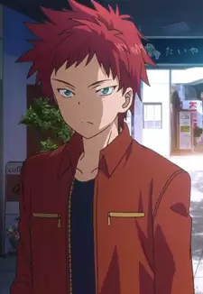 Shou