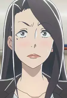 Gin Toudou
