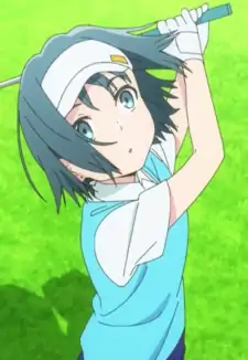 Minami