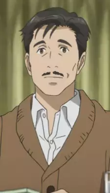 Kazuyuki Izumi