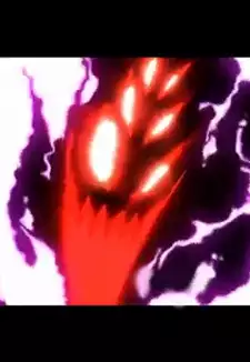 Black Hole