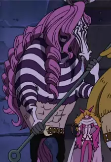 Minozebra