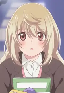 Hinako Ookami
