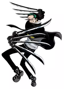 Kuro