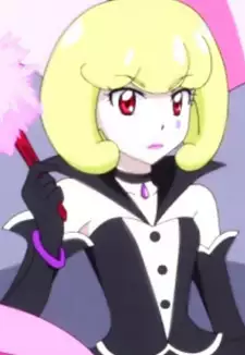 Queen Mirage