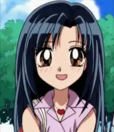 Aya Hoshino