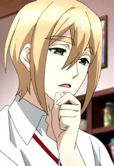 Shion Koga