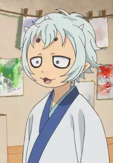 Nasubi