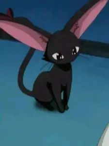 Kuro