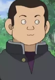 Sekiguchi