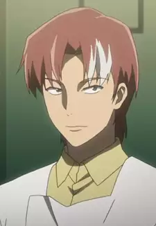 Ryuji Kurosaki