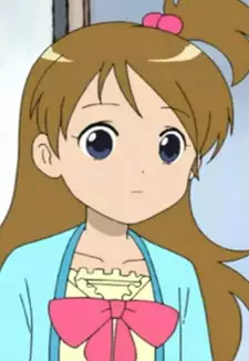 Megu Shion
