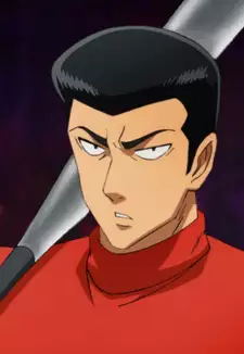 Metal Bat