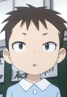 Hajime