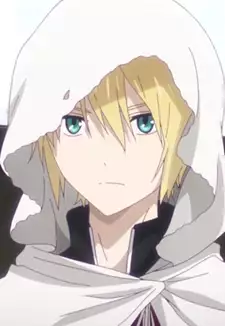 Yamanbagiri Kunihiro