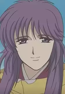Motomi no Minamoto