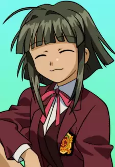 Kaede Nagase