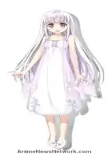 Remo