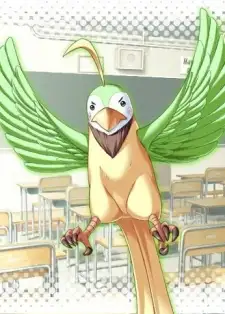 Tsuchinaga