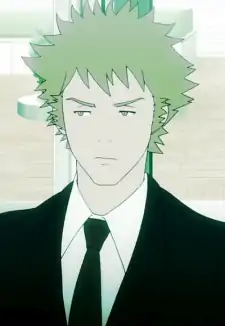 Akira Seno