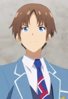 Kouki Amanogawa