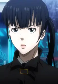 Yayoi Kunizuka