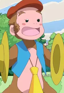 Cymbal Monkey