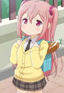 Noa Sakura